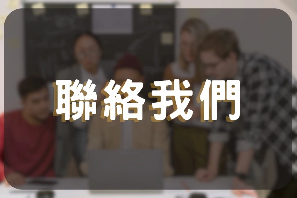 立即下載TU娛樂城APP｜全天候遊戲不間斷，手機也能爆大獎