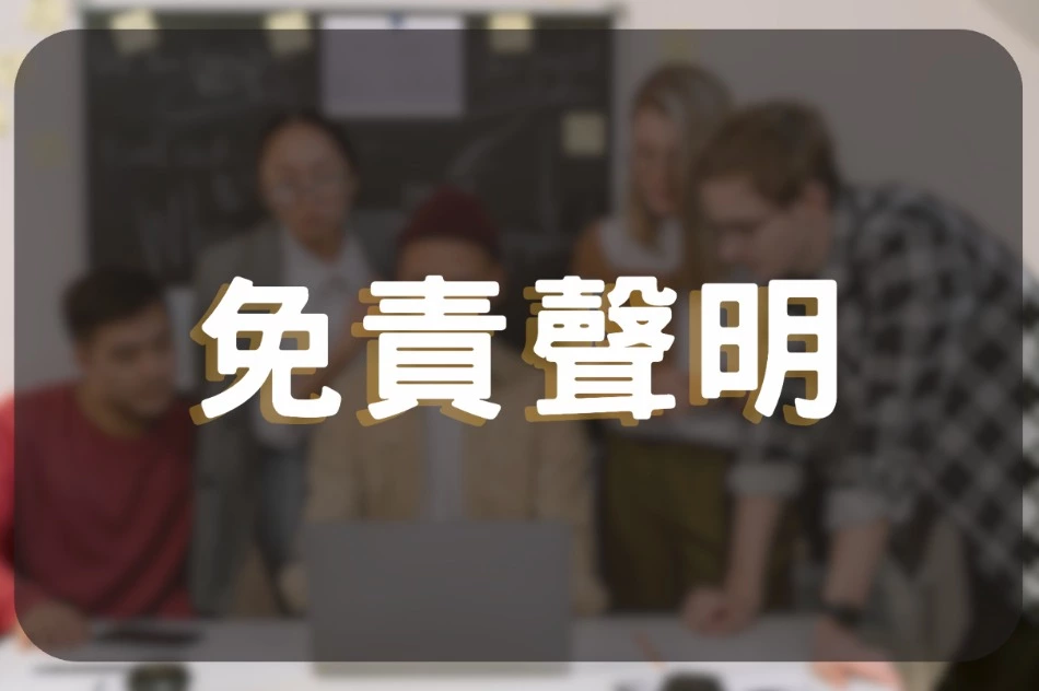 立即下載TU娛樂城APP｜全天候遊戲不間斷，手機也能爆大獎