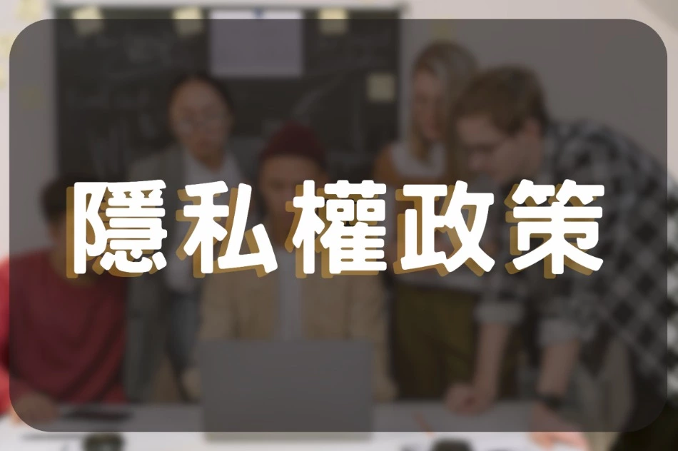 立即下載TU娛樂城APP｜全天候遊戲不間斷，手機也能爆大獎